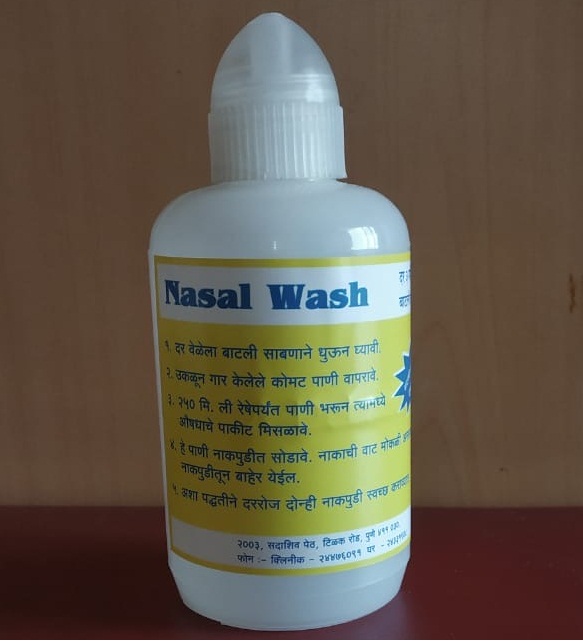 Nasal Wash